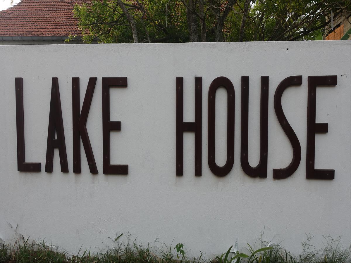 Lake House Hikka هيكادوفا المظهر الخارجي الصورة